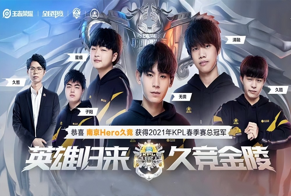 激励策略 激励策略