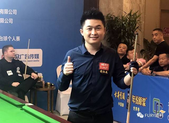 他们可能会 他们可能会