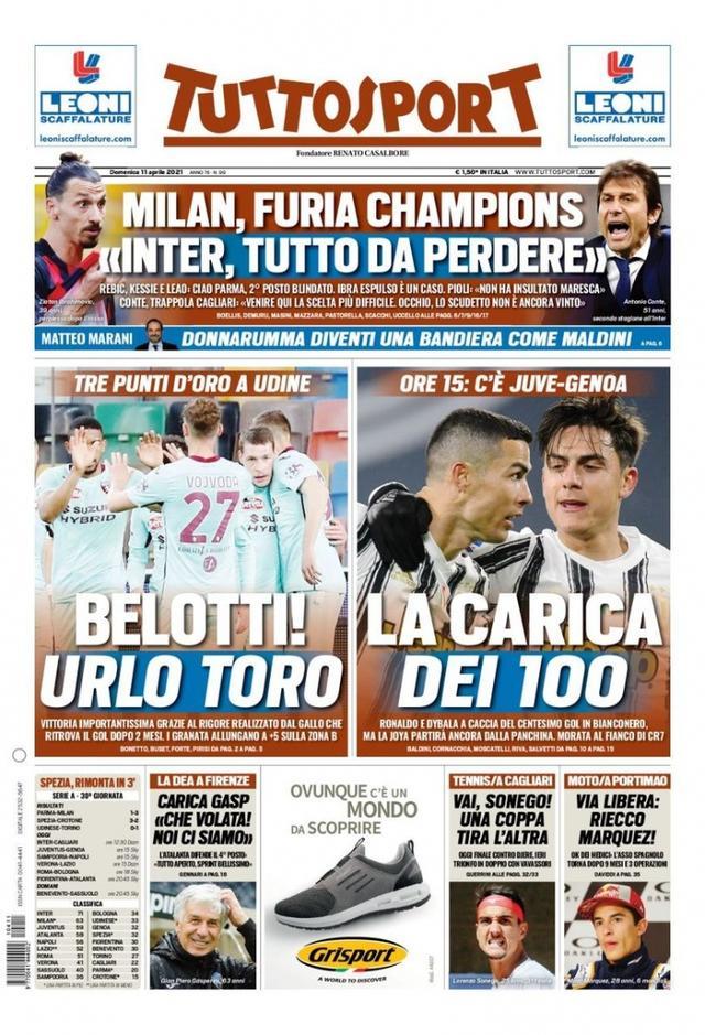 阶段被曼城 阶段被曼城