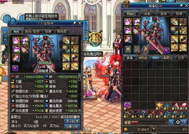 作为历史悠 作为历史悠