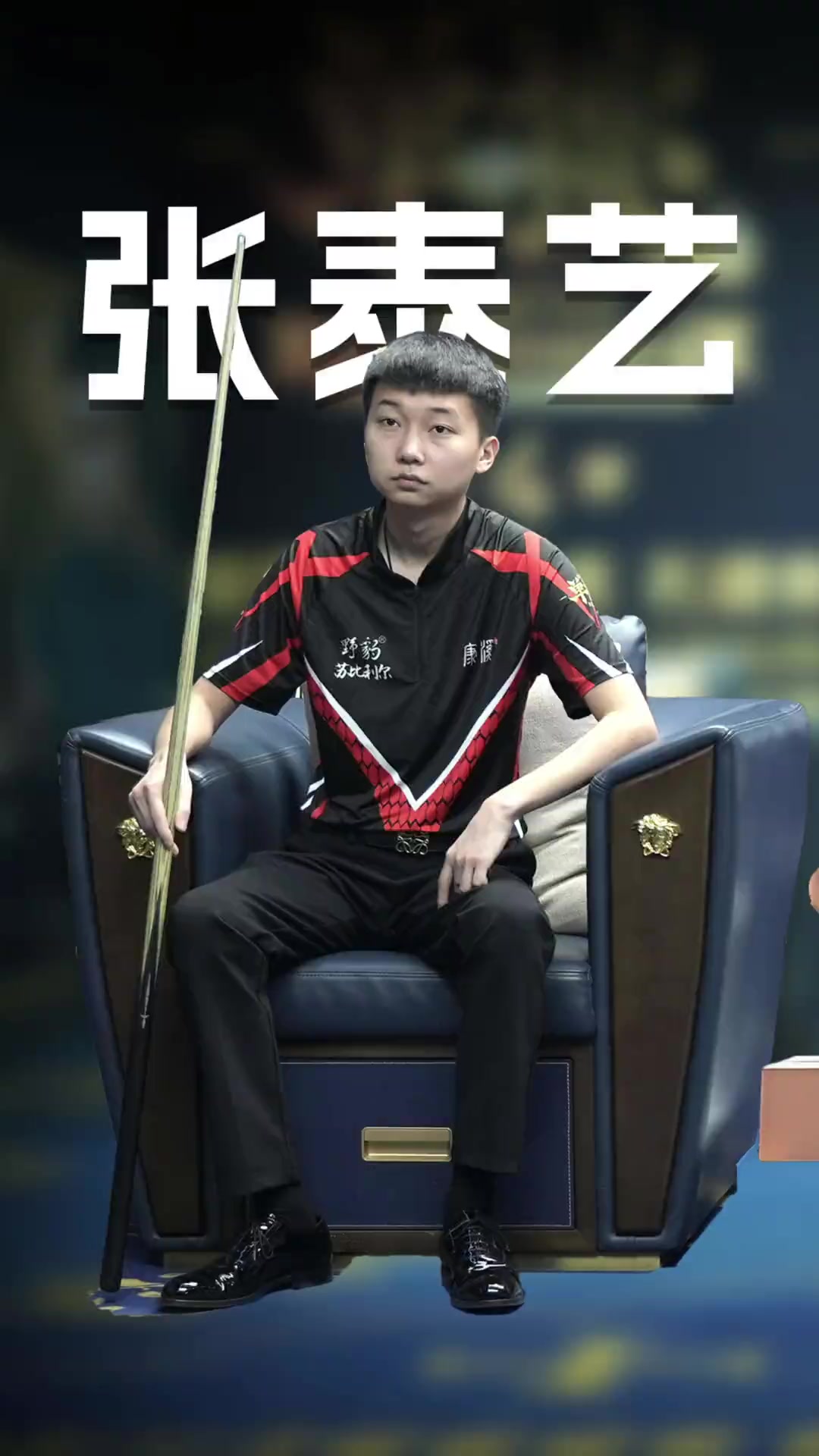 最大化长期 最大化长期