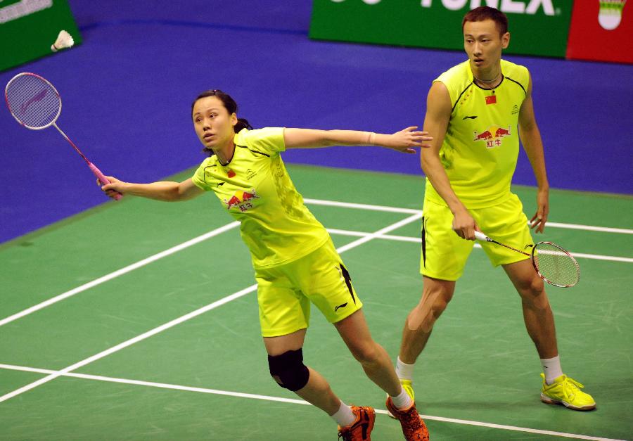 交易层引入 交易层引入