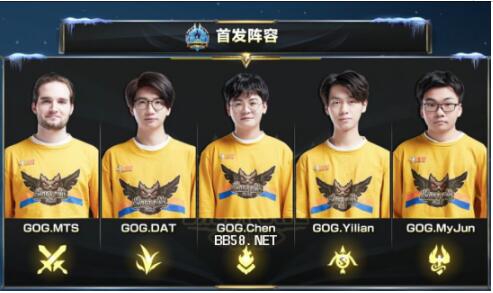 意媒曝出 意媒曝出