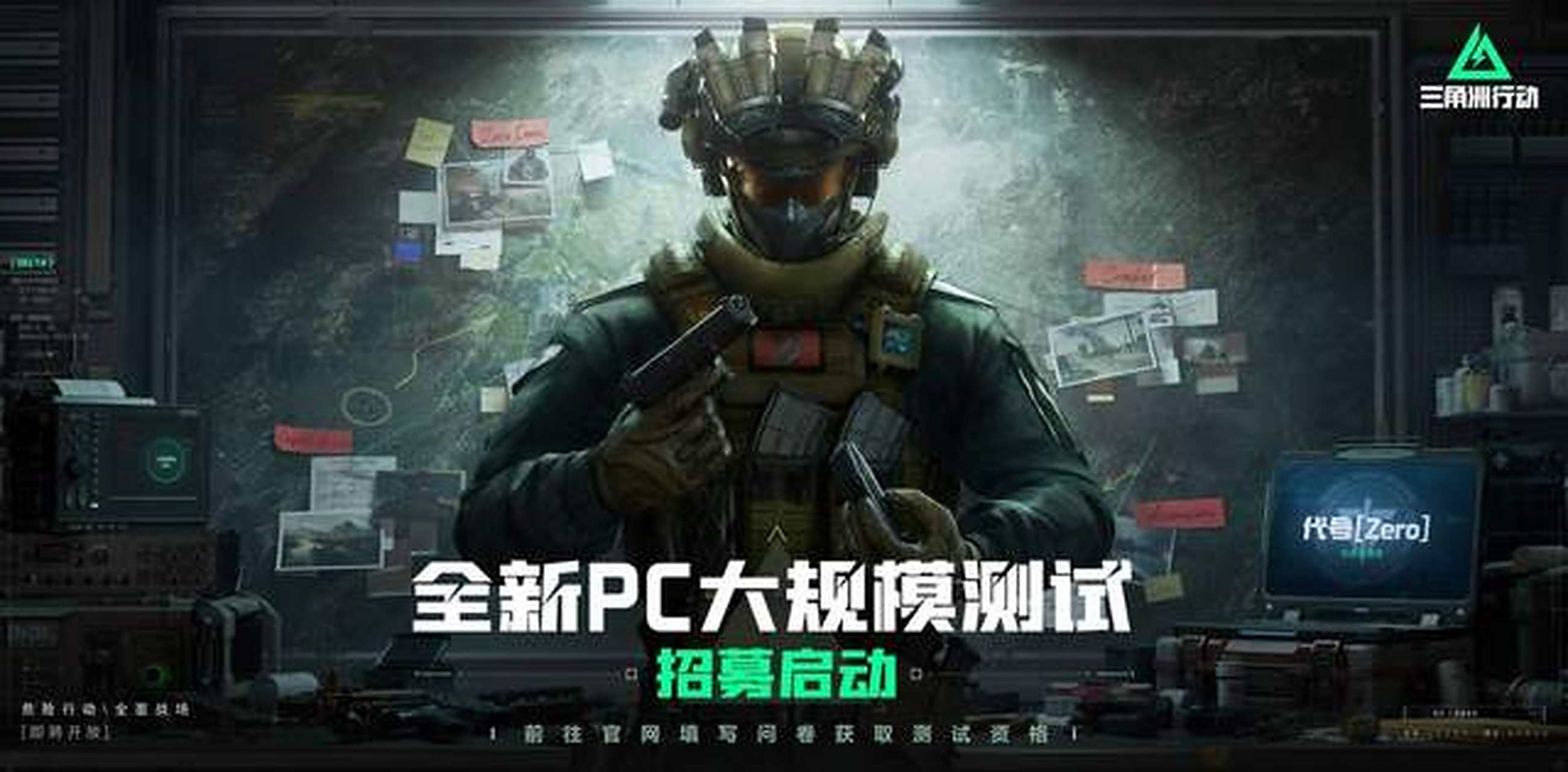 抗情绪